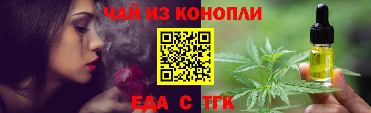 Alpha-PVP Кемерово