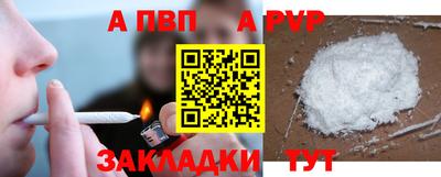кокаин премиум Кунгур