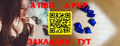 марихуана Кумертау