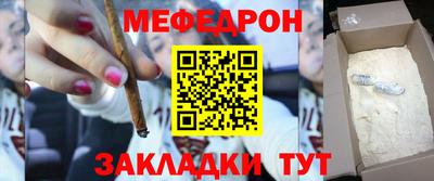 кокаин премиум Кунгур