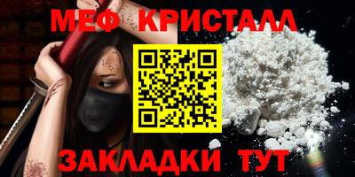 кокаин премиум Кунгур