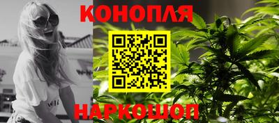 кокаин премиум Кунгур