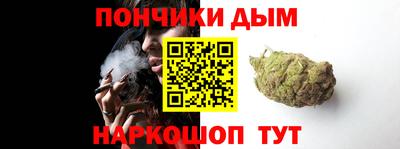 кокаин премиум Кунгур