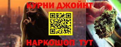кокаин премиум Кунгур