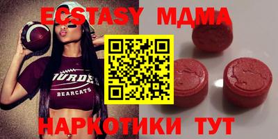 кокаин премиум Кунгур