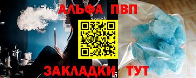 хмурый Анжеро-Судженск
