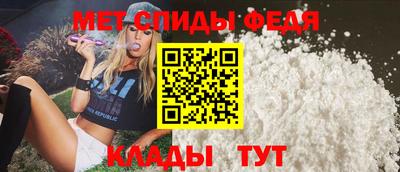 мдпв Кулебаки