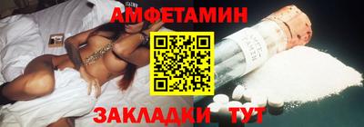 мдпв Кулебаки