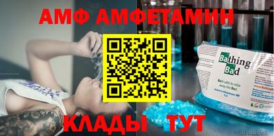 кокаин премиум Кунгур