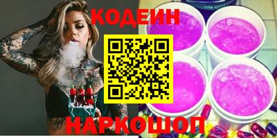 марихуана Кумертау