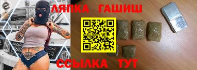 марихуана Кумертау