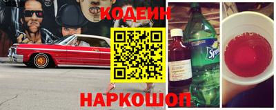 марихуана Кумертау