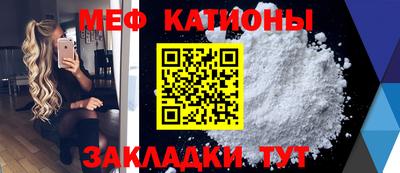 марихуана Кумертау